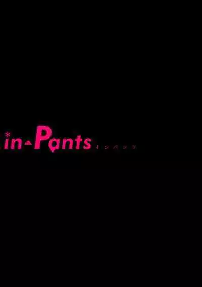 [Toyanhoho] Caste Joui no Kakure Bitch ni InCha na Ore no Josou Shumi (Weak Point) ga Baremashita