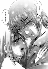 [STUDIO BIG-X (Arino Hiroshi)] ALICE Gekan [Chinese] [随缘汉化] [Digital]