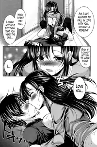 [Matsunami Rumi] Oshikake Fiancée Ch. 1-7 [English] [Lazarus H]