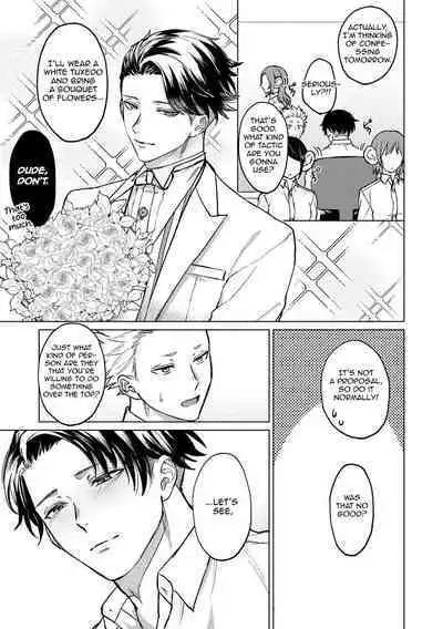 Yumemiru Choukyoushi no Risou no Goshujin-sama | The Dreaming Trainer's Ideal Master