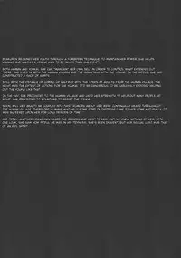 (Reitaisai 7) [Avion Village F (Fechi)] Makotoni Midara de Seiyoku Ousei de Aru!! | Certainly I'm full of sexual energy within my debauchery!! (Touhou Project) [English]