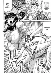 [Jamming] Une veve de la maison Ch.1-4 [English][DesuDesu]