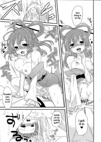 (Reitaisai 10) [Banri no Syoujo (Nagaro)] Yusan Hime (Touhou Project) [English] [DKKMD Translations]