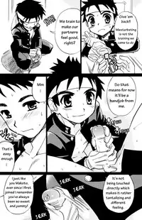 [Tachibana Momoya] [YamaMomoKajitsu] [Vol 1] Cheer Boy - Under the Blazing Sun