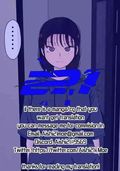 [Akahon] Ore no Kyonyuu Kanojo ga, Yarichin to Ofuro ni Hairu Koto ni NTR 2 | My big boobs girlfriend is take a shower with playboy NTR 2 [English] [Aishi21]