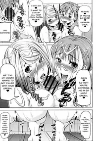 [Tanaka Aji] Ai no Musume... Sakurako | Love's Daughter Sakurako Ch.1-6 [English] {Doujins.com}