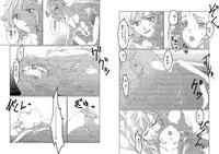 [白亜 卯蘭] StarAquamarine (The Legend of Zelda: Breath of the Wild) [Digital]