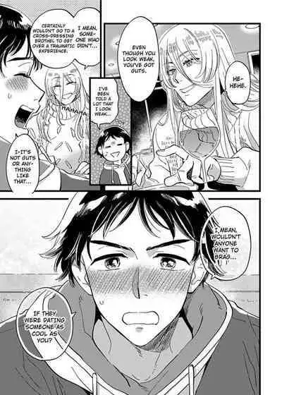 [Kawayuka Taro] Josou Onii-san ga Nonke o Torotoro ni Naru made Kaihatsu Shitara | Crossdresser Therapy -Make Me a Shameless Bottom- 1-6 [English]