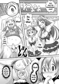 [Anthology] Bessatsu Comic Unreal Joushiki ga Eroi Ijou na Sekai Vol. 4 [English] {doujins.com} [Digital]