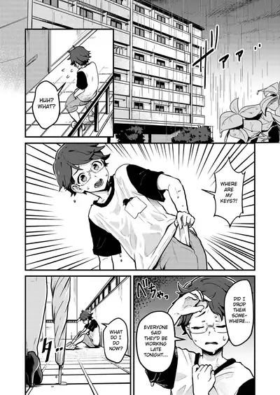 Tonari no Kirei na Itome Onee-chan wa Hontou wa Dosukebe de Itsumo Boku no Koto o Neratte ita | Crossing the Thin Line Between Neighbors to Lovers