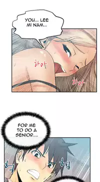 My Office Ch.1-18 (English) (Ongoing)