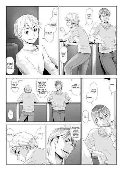 Taninbou ni Aegu Tsuma 4