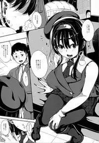 (C87) [Osaru no Noumiso (Rocket Monkey)] Girigiri Idol