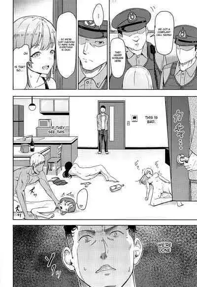 Mitsuha ~Netorare~ 1-9 (Kimi no Na wa.) [Syukurin] (Colorized by mikakucoloring) [English] [Colorized]