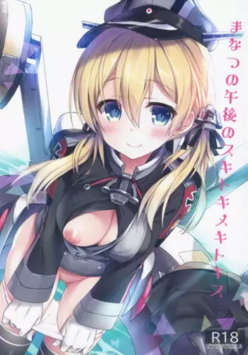 (SC64) [AYUEST (Ayuya)] Russia-go Class no Rettou-sei (Kantai Collection -KanColle-)