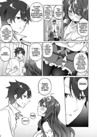 Yuusha Party no Kenja ♂ ga TS shite Shiawase ni Naru Hanashi | Hero party's wise sage ♂ TS finds happiness