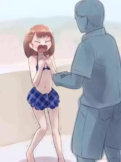 勘違いオトコノコ