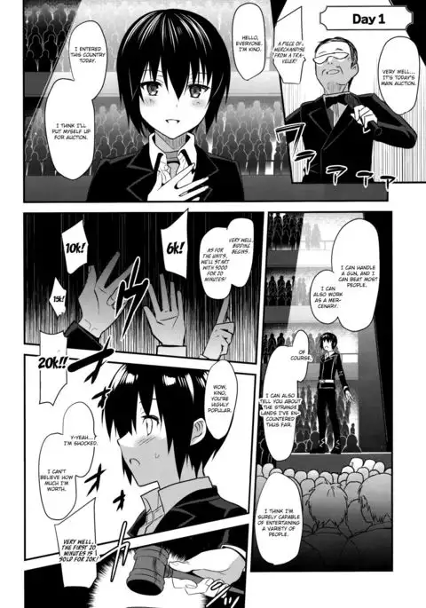 Fuun na Tabibito no Hanashi 2 | The Tale of an Unfortunate Traveller 2