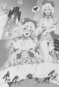 (C91) [Inu to Kotatsu (Nanase Mizuho)] Kikuushi no Seikatsu 3 (Granblue Fantasy) [English] [JMCS]