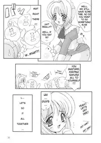 (C58) [Chokudoukan (Hormone Koijirou, Marcy Dog)] Please Teach Me 3 (Cardcaptor Sakura) [English]