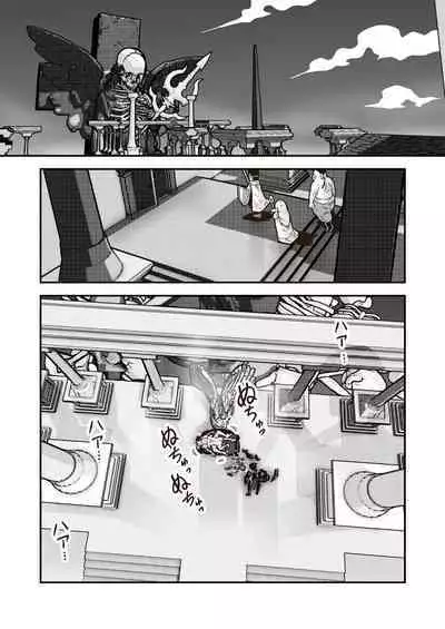 Jikan teishi mahō o kiwameta ore wa, meikai no shihai-sha o taoshite sekai o sukutta ken