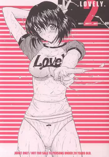 (C64) [Kopikura (Kino Hitoshi)] LOVELY 2 (Onegai Teacher)