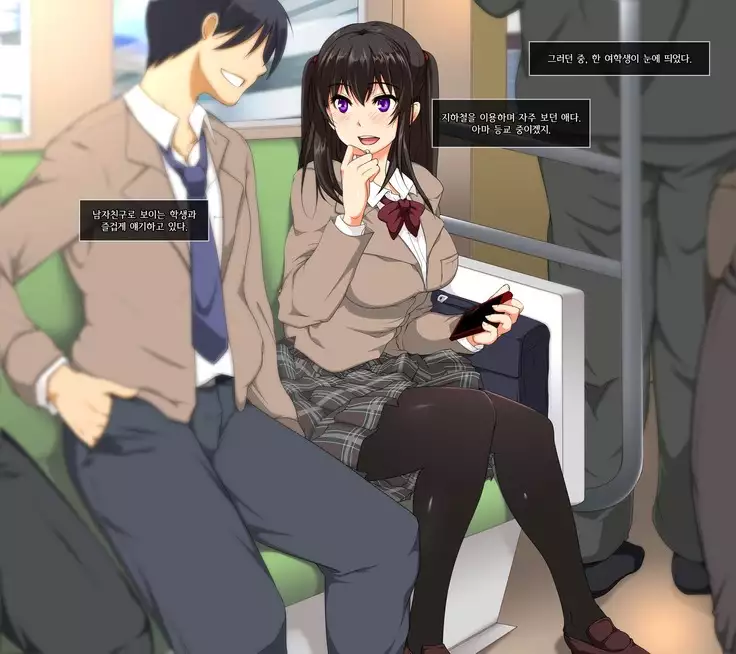 Dare Demo Yoberu DeliHeal Appli | 딜리 버리 헬스 어플