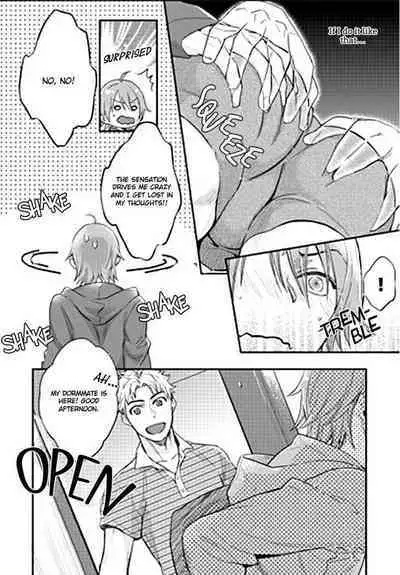 Shiri Fechi nanka ni Sukarete Tamaru ka