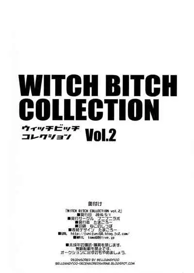 (COMIC1☆10) [Funi Funi Lab (Tamagoro)] Witch Bitch Collection Vol.2 (Fairy Tail) [Decensored]