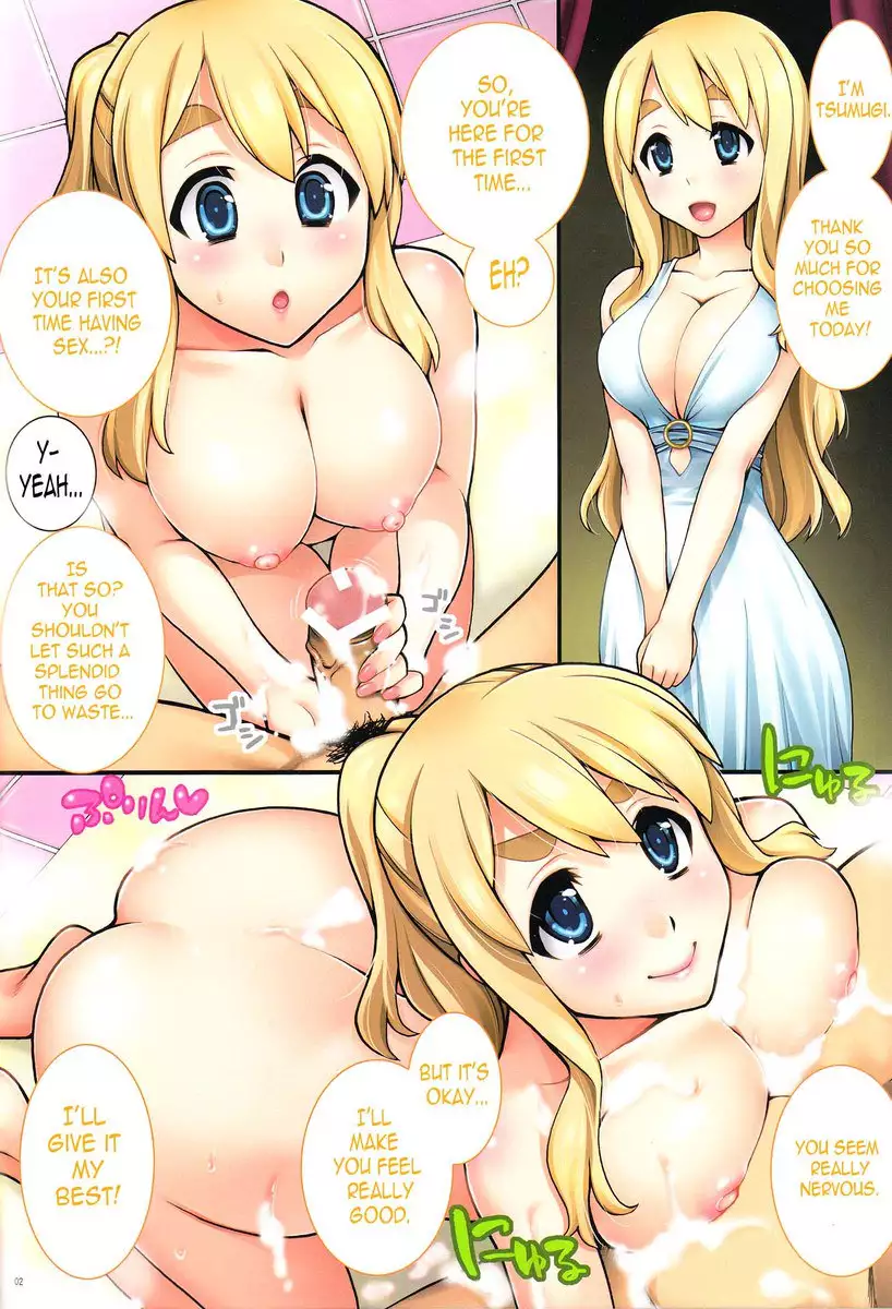 Mugi-chan's Secret Part Time Job 2