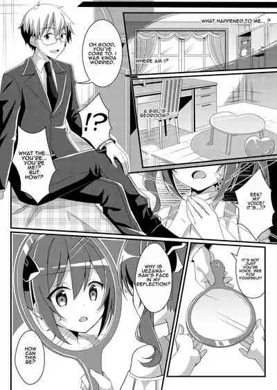 [TSF no F (NOMU)] Toshiue e no Doukei (TSF no F no Hon Toshi no Sa Set) [English]