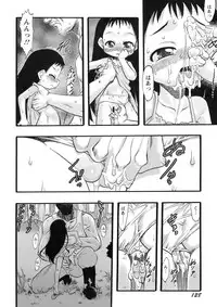 [Teruki Kuma] Osanaki Hana - Kami Haramishi Otome