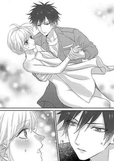 [Hikawa Tosuka] kohana gunjin wa yaei-chu, ju ni naru. | 硬派军人在野营中、变成了野兽。 1-2 end [Chinese] [莉赛特汉化组]