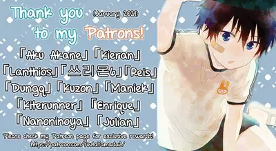 (J.GARDEN 44) [S-Size (Shinachiku)] Shuiro ni Yokujou [English] [Yuuta's Blog]