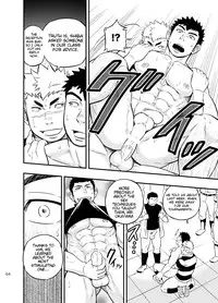 [Draw Two (Draw2)] Moshimo Danshikou no Hoken Taiiku ga Jitsugi Ari Dattara 2 | If Boy's Health and PhysEd Taught Practical Skills 2 [English] [CDG Scans] [Digital]