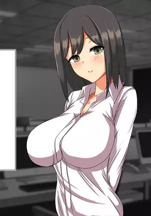 Darkness at the head office of a large corporation ~ Only one contract that drives life crazy~