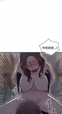 老师，好久不见【chinese】15-20