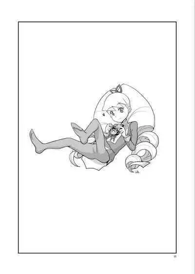 Ameroppa no Hikyou ni Densetsu no Ooparts o Mita!