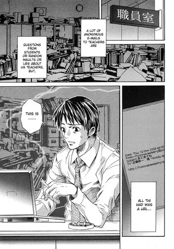 [Sena Monako] Shoujo Futoukou [ENG]