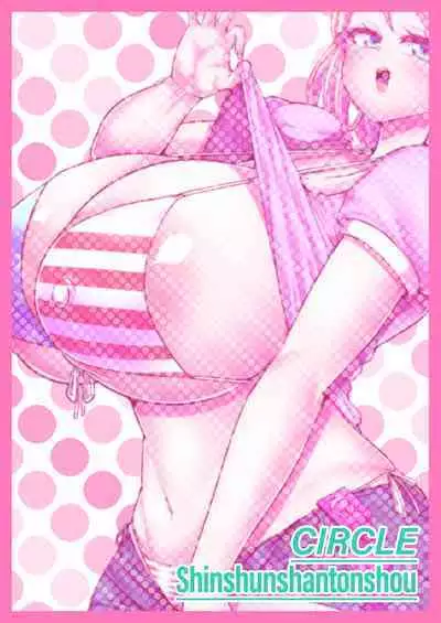 H Daisuki Kinpatsu Hakujin Bakunyuu Ryuugakusei ga Tonari no Heya ni Hikkoshite Kita!! | A Nymphomaniac Blonde Exchange Student with Gigantic Tits Moved in Next Door!!