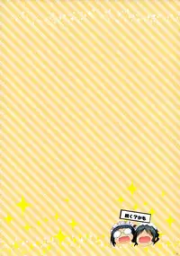 (CSP6) [Alpha to Yukaina Nakamatachi (ALPHa)] Full Color de Expert ni Narouyo!! 2.0 & 3.0 [Chinese] [无毒汉化组]