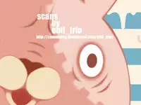 (C84) [Viva in Volvo (Asamizu)] Marugoto Zenbu Ore no Mono (One Punch Man)