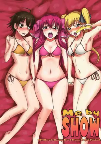 [Naruto Kenkyu Sha (Hisakabe Oto)] Hizamakura de Gohoubi (Dream C Club) [Digital]