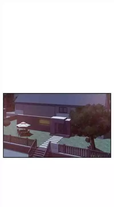 [週五] [龜足] S-Mate 1-94 官方中文（連載中）