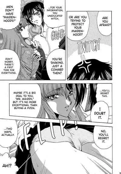 [Circle Taihei-Tengoku (Towai Raito)] ZONE 43 Lelouch of the God Speed (Code Geass) [Digital] [English] [EHCOVE]