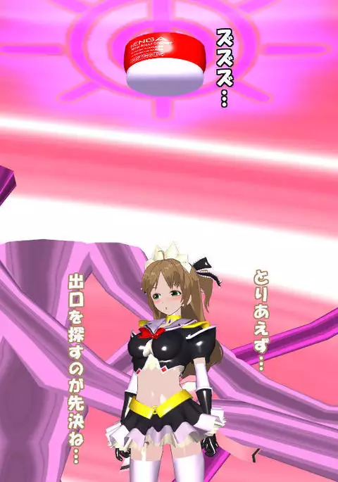 Pixiv artist-最果ての魔女