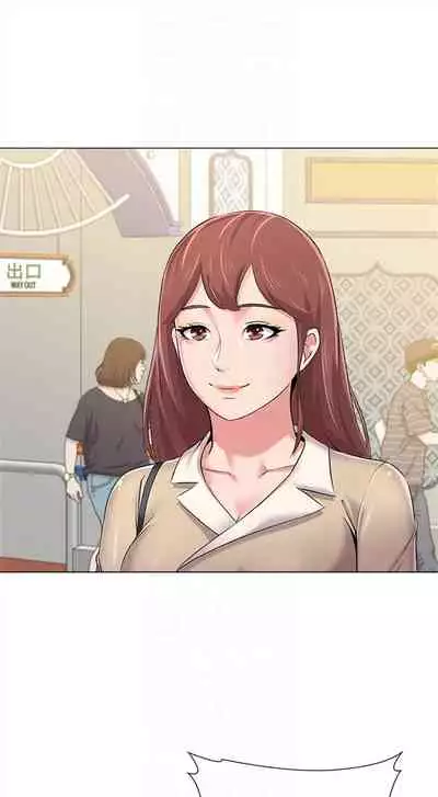 [Hodat & 高孫志] 老師 1-95 官方中文（完結）