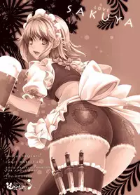(C84) [Unique (Rakujin)] Gensou Nuki Kyaba TouHOUTERS -Hotpants Cos de Ero Enkai- (Touhou Project)