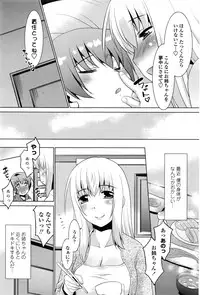 COMIC Penguin Club Sanzokuban 2016-11