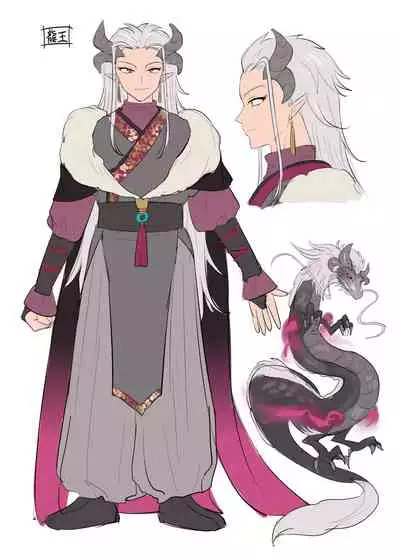 [TSF no F (Hiiragi Popura, Yotsuba Chika)] Yuusha aku ni ochiru ~ Ryu hime Meifa no kakusei ~ | 勇者恶堕～龙姬梅法的觉醒～ [Chinese] [瑞树汉化组] [Digital]